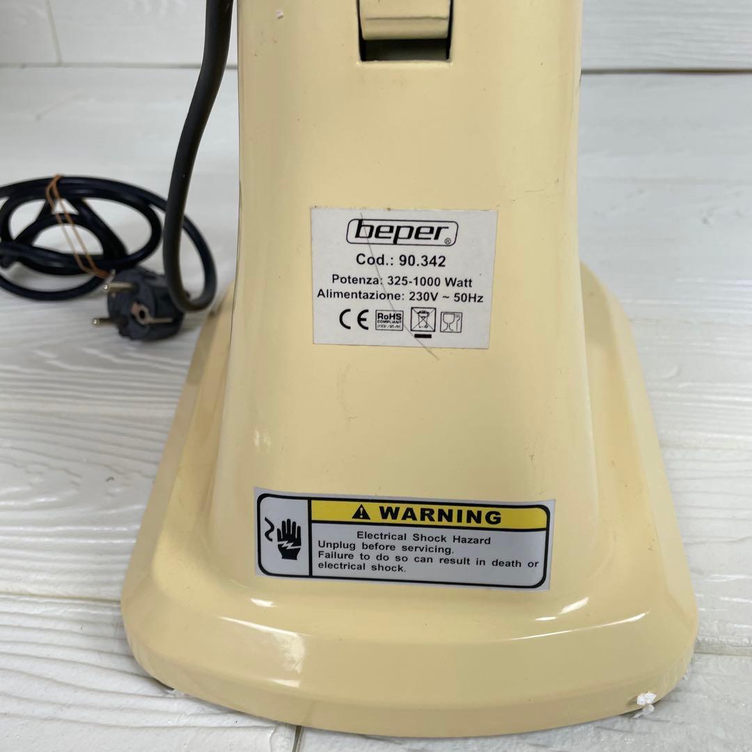 Beper プロフェッショナルパスタメーカー　【ジャンク品】