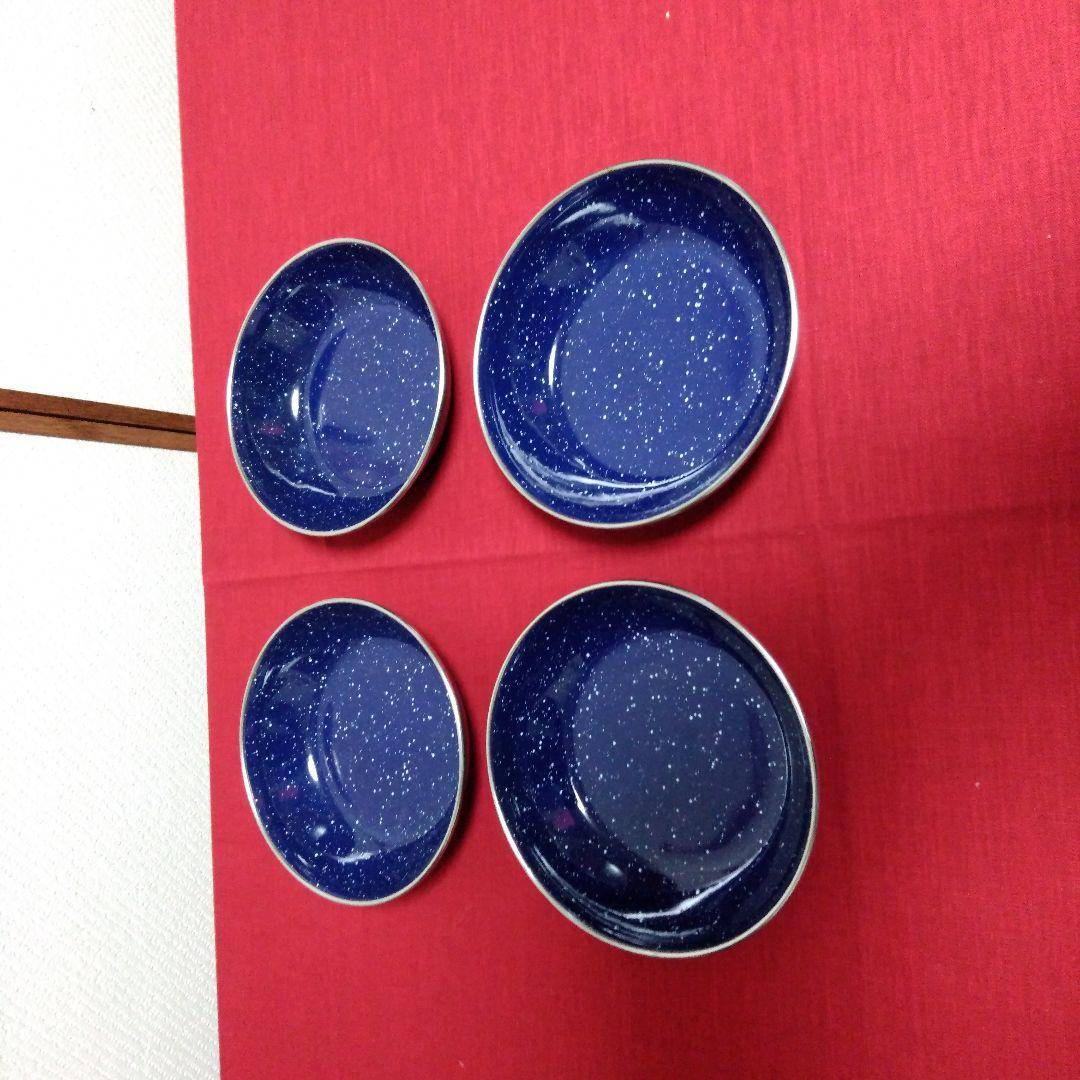 ホーロ製　食器セット