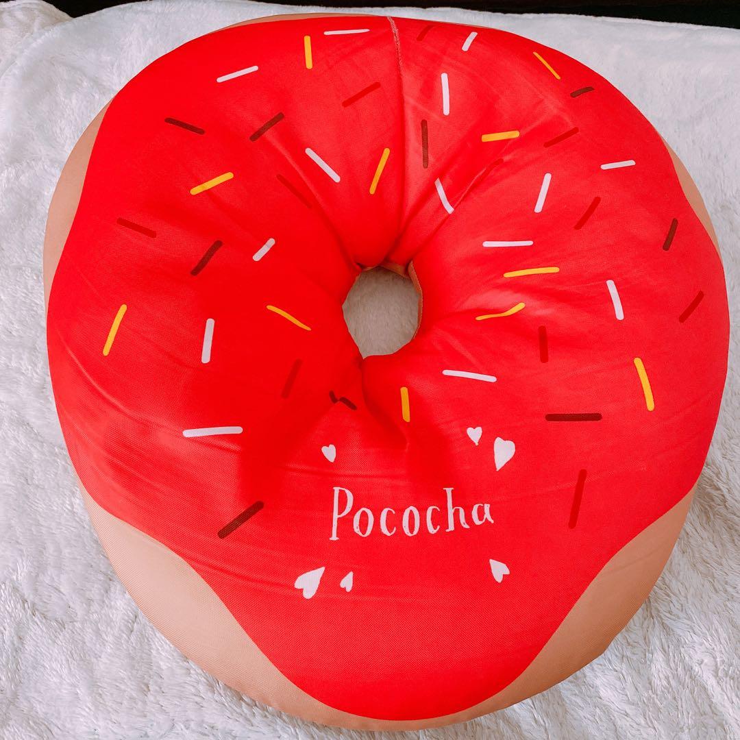 ポコチャ　ドーナツ型クッションpocochaライブ配信グッズライバーTikTok