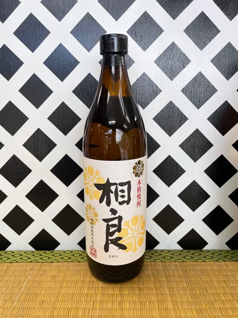 プレミアム焼酎伊佐美セット 相良 伊佐大泉 三岳 伊佐美 白玉の露 元老院