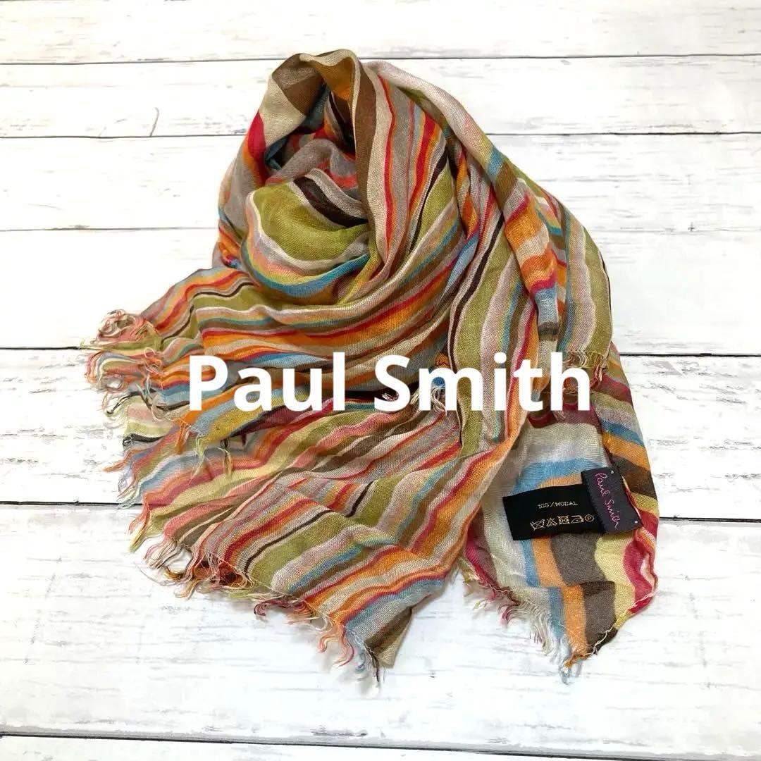 Paul Smith マルチスワール柄スカーフ　長方形