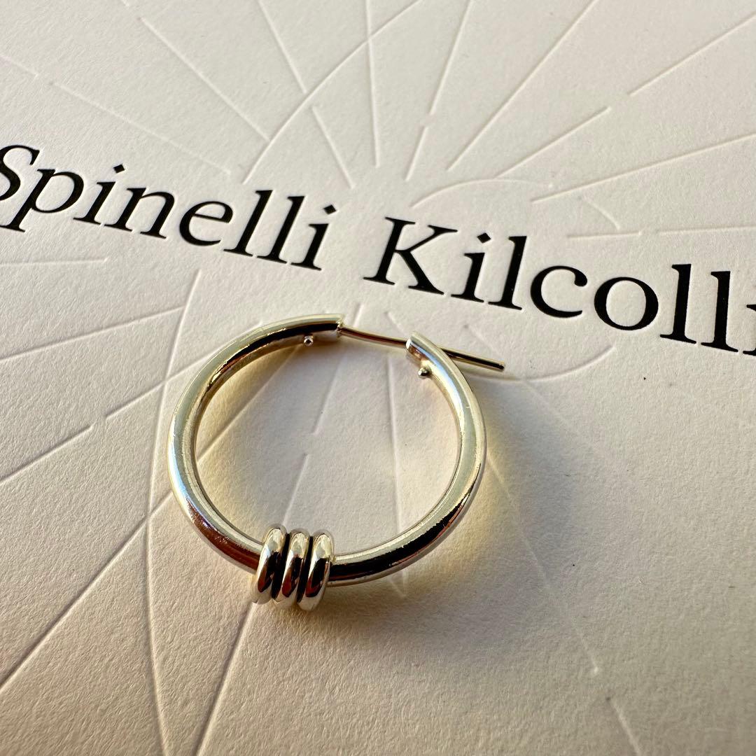 【アーニャ・フォージャー】Argo Silve 片耳