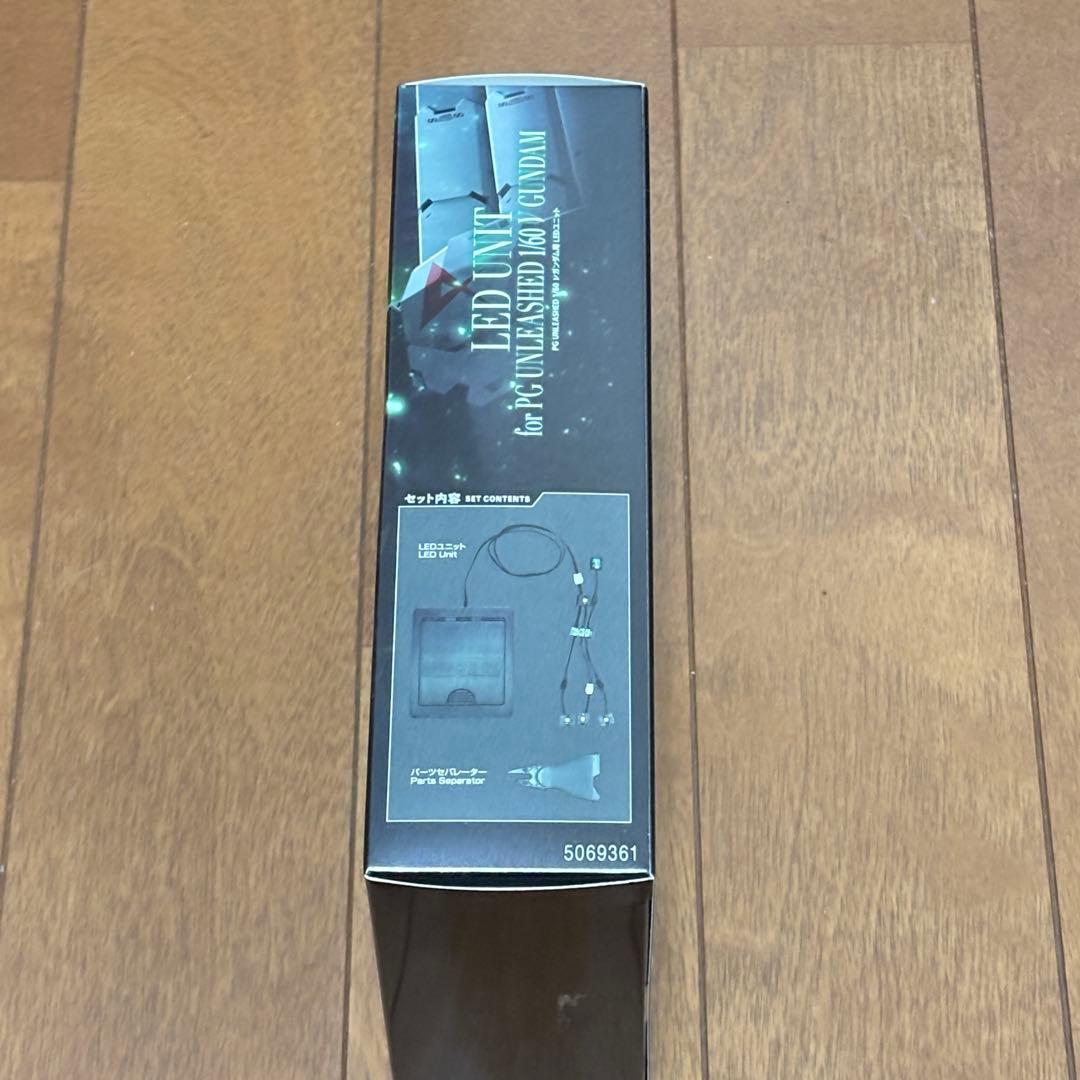 ガンダム PG UNLEASHED 1/60 νガンダム用 LEDユニット