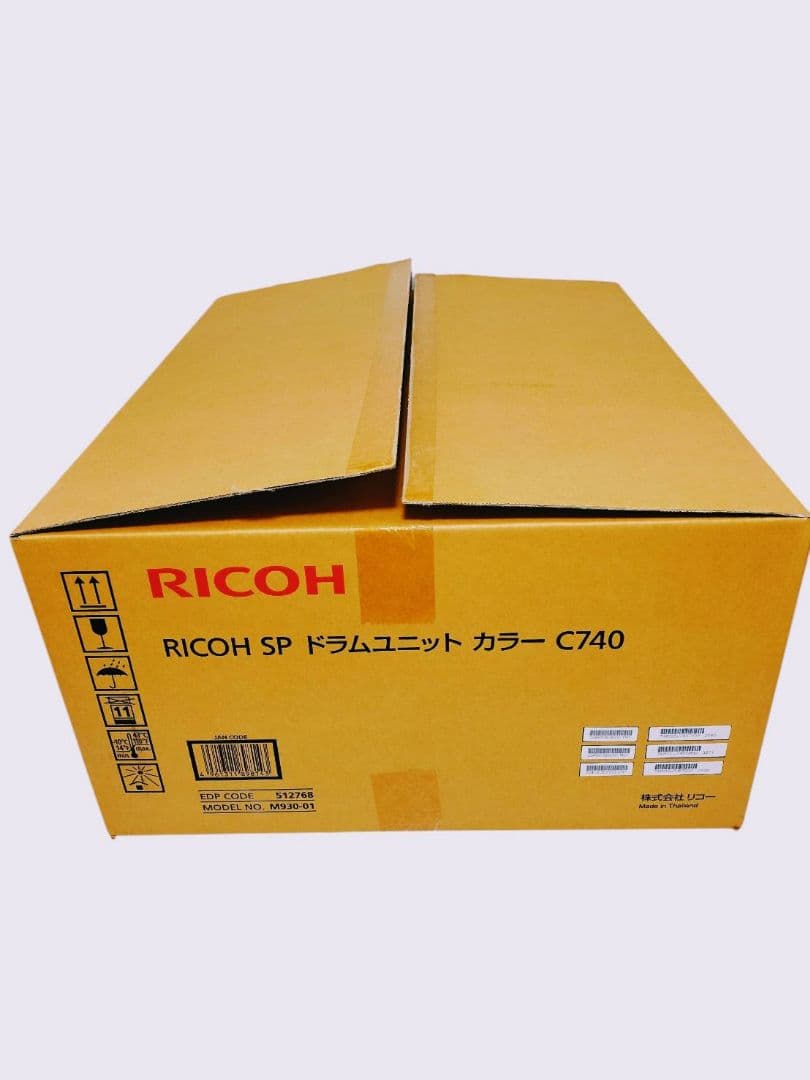 マイケル　RICOH SP ドラムユニット カラー C740