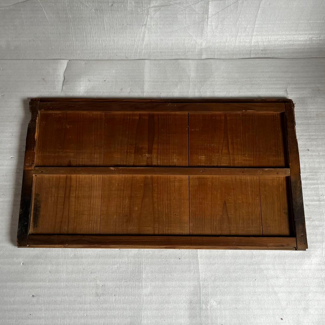 アンティーク　木戸　引き戸　襖　扉　囲炉裏の煙で燻され黒みがかった色味に！