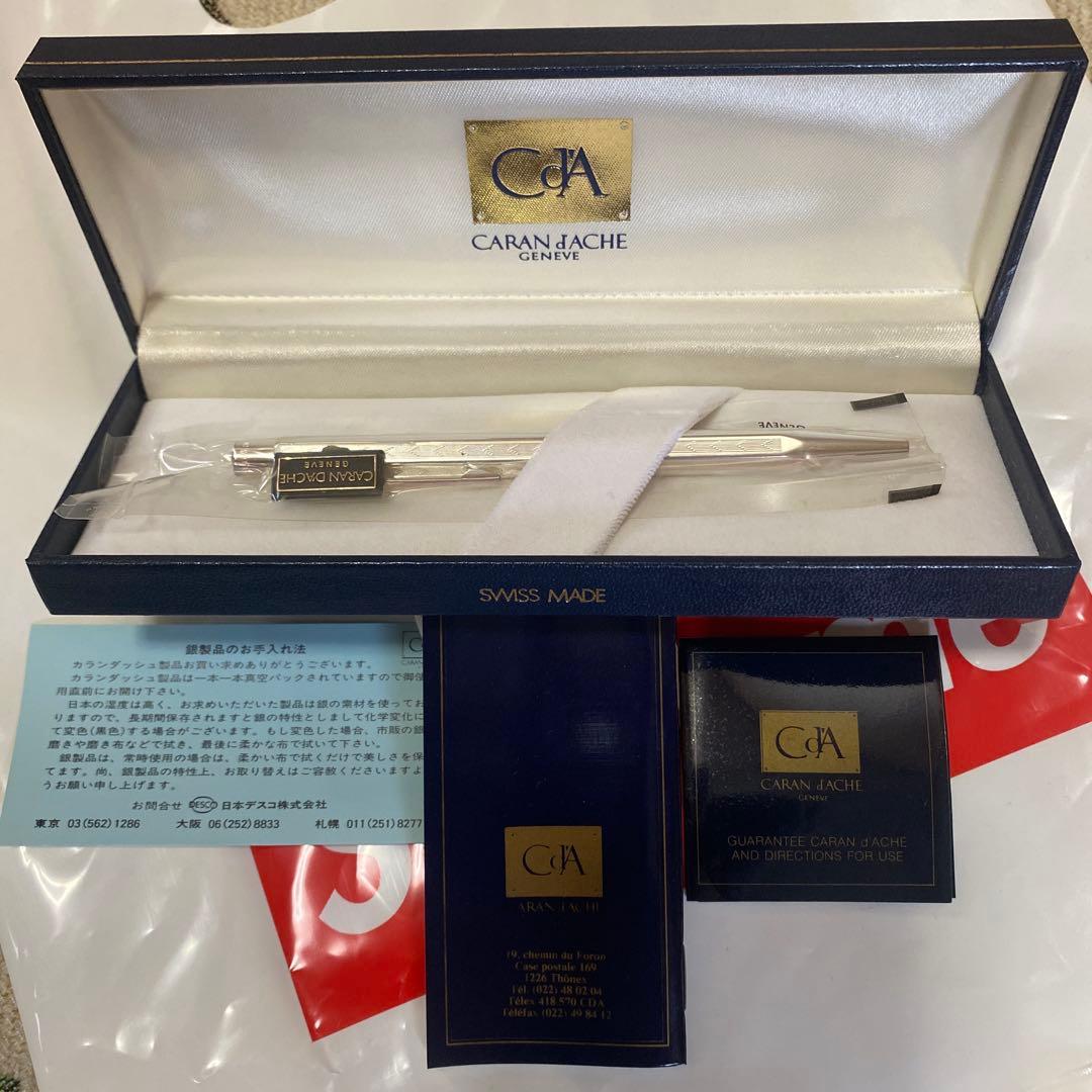 未開封　CARAN d’ACHE エクリドール　シェブロン　カランダッシュ　新品