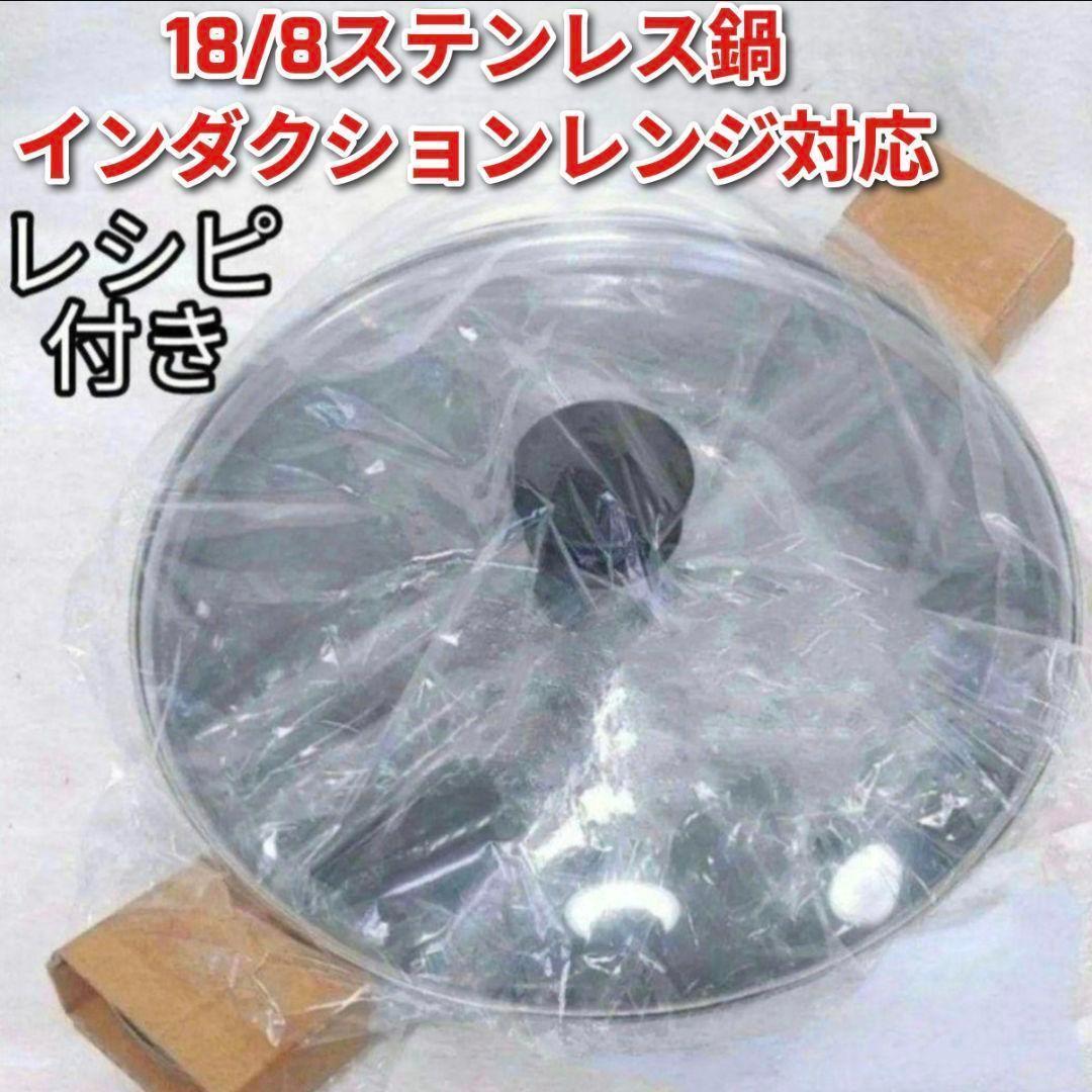 美品 アムウェイ ノンスティックグリルパン 検索 ノンステックフライパン↓