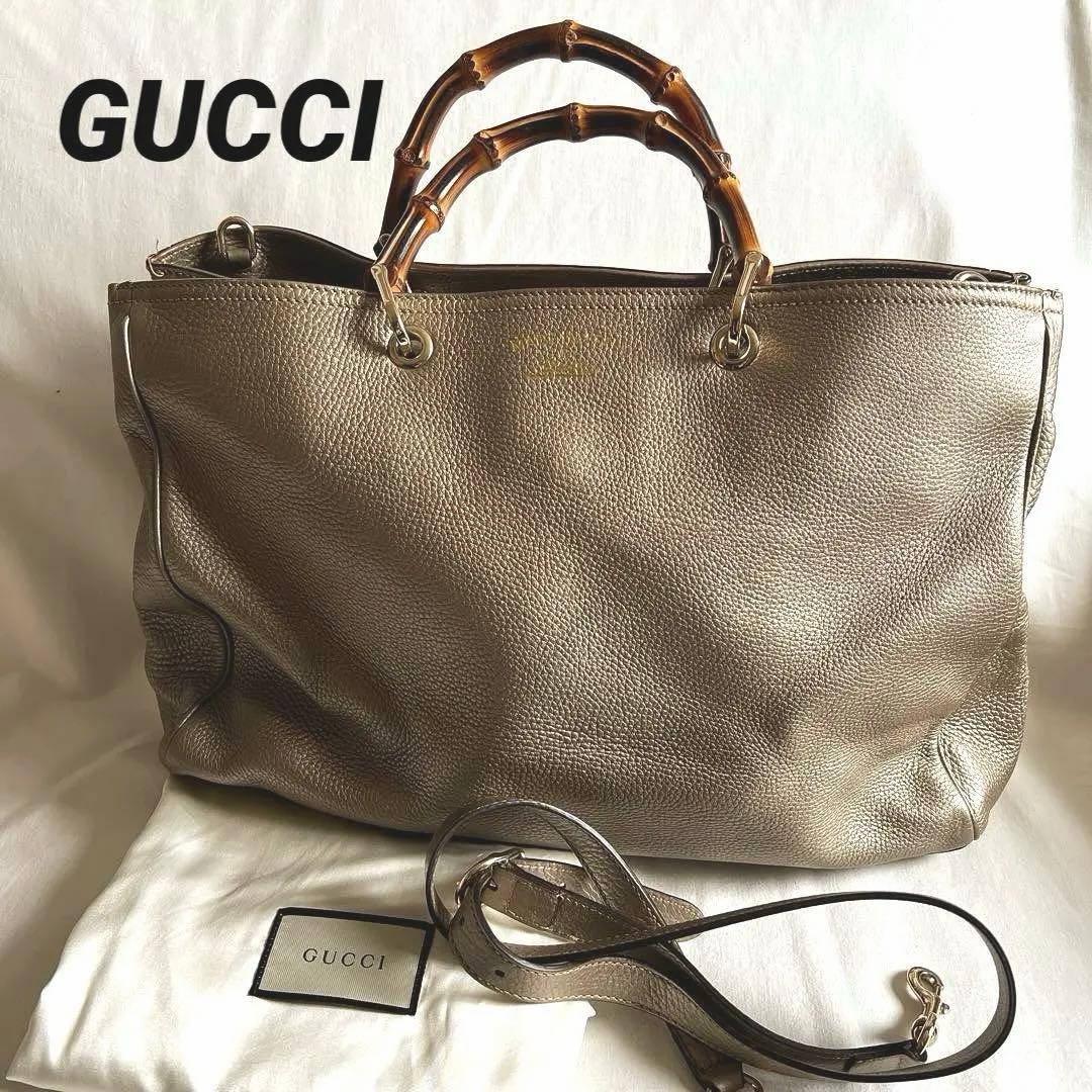 GUCCI グッチ バンブーショッパーラージトート トートバッグ レザー