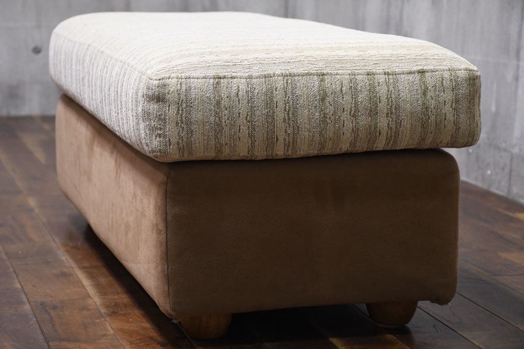 EDK108 コスガ KOSUGA STL-8 スツール オットマン