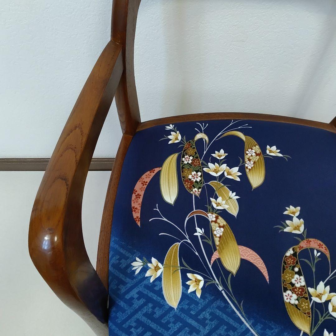 希少 ヴィンテージ 飛騨高山 shirakawa シラカワ アームチェア