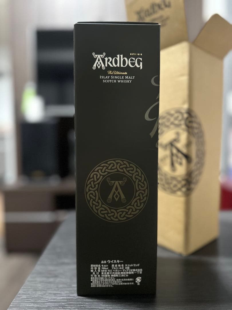 アードベッグ 17年　新品・未開栓　ardbeq