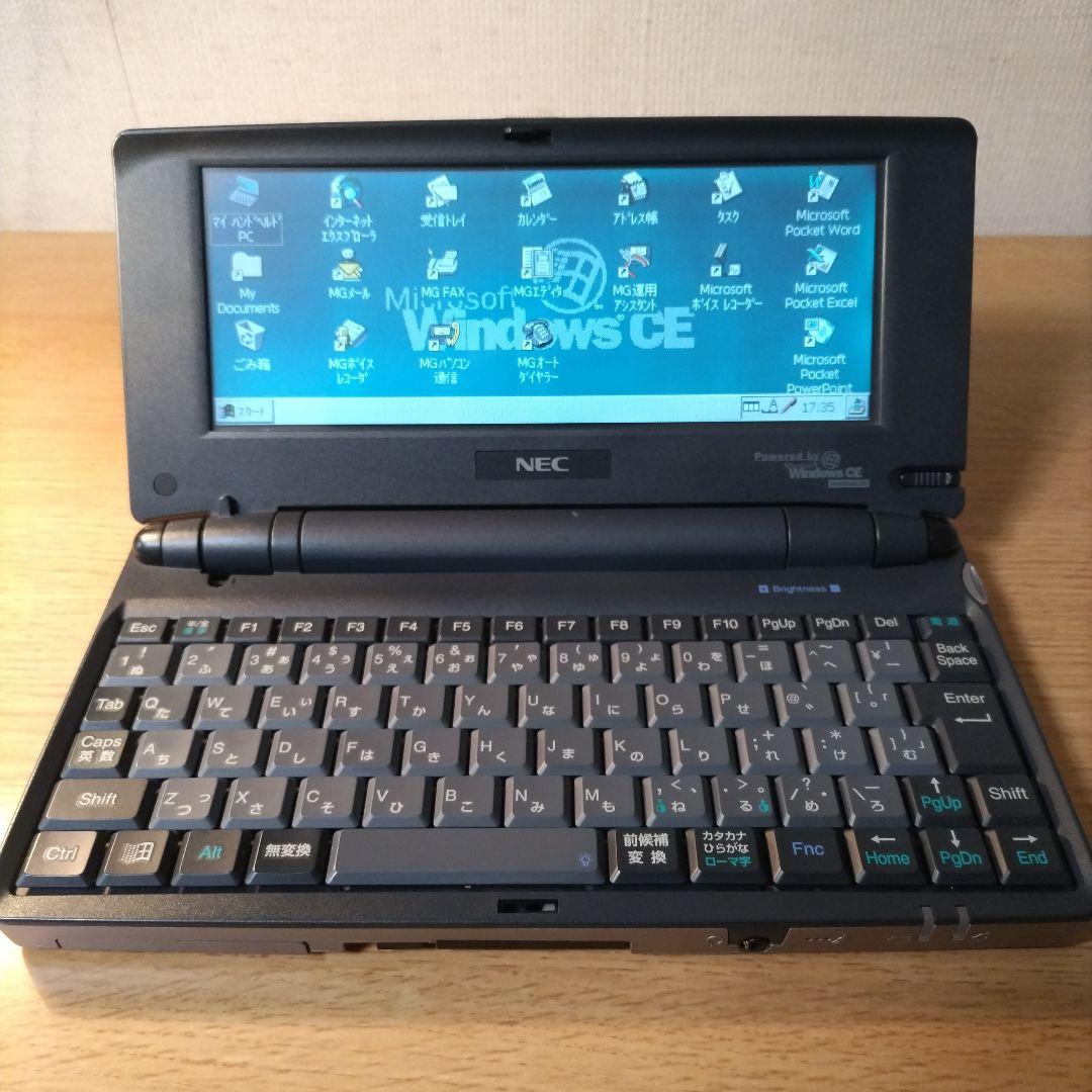 NEC Windows CE ノートPC