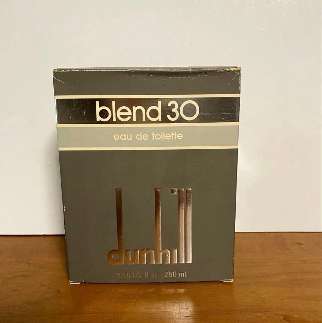 ダンヒルブレンド30 オーデトワレ Dunhill blend30 250ml
