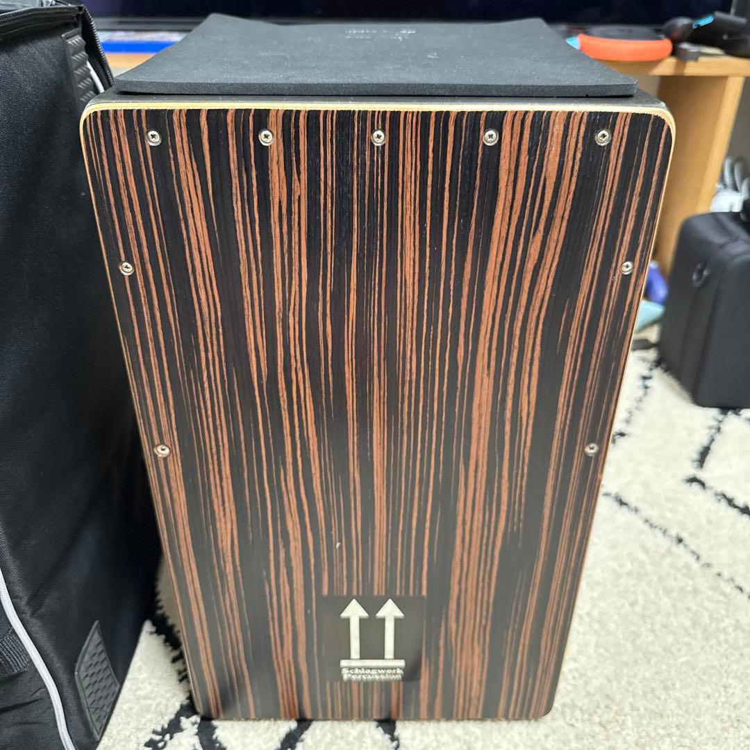 カホン　シュラグベルク (2inONE)