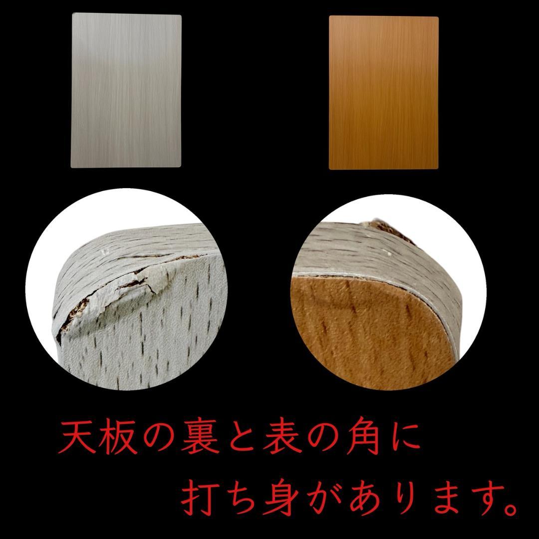 ◆訳あり◆【新品】カジュアルこたつ　天板リバーシブル　折れ脚 長方形