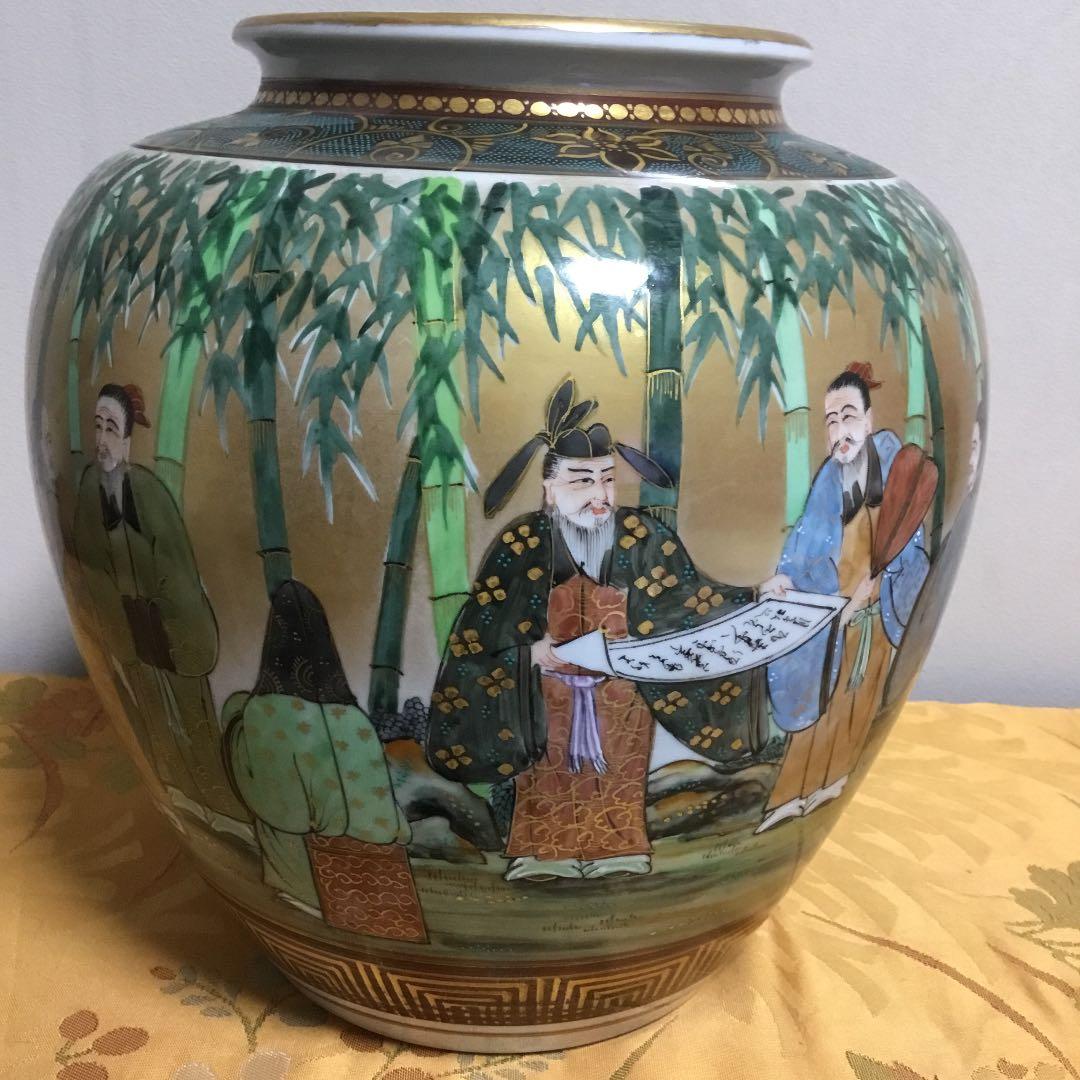 九谷焼花瓶　金彩賢人　青粒鉄仙　　木箱入り　値下げ