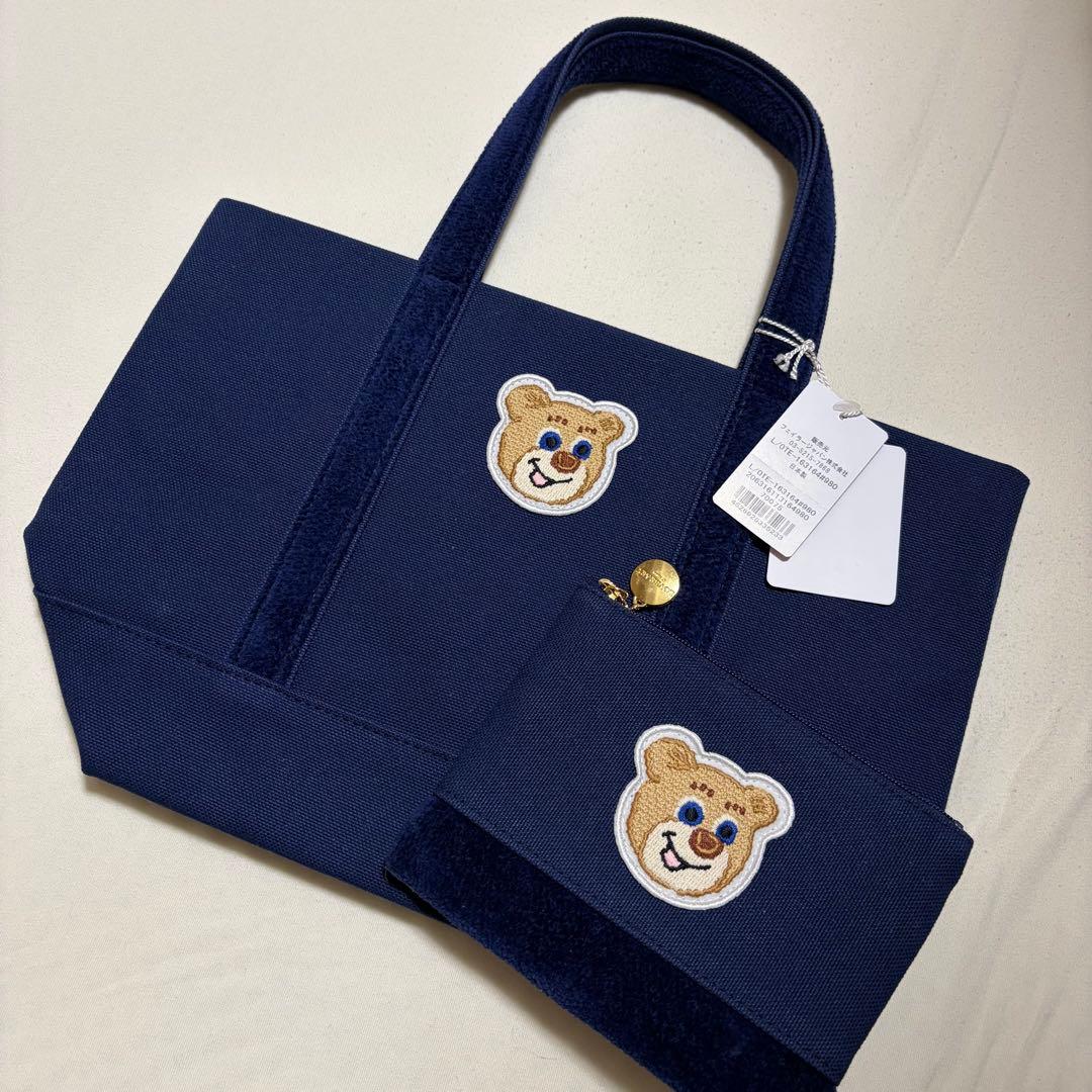 フェイラー　テディ　バッグポーチセット