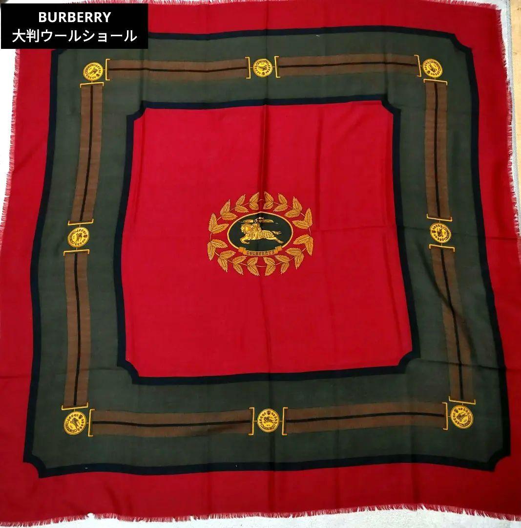 BURBERRYS 美品ウール大判ストール 赤色 ロゴ刺繍 フリンジ付き