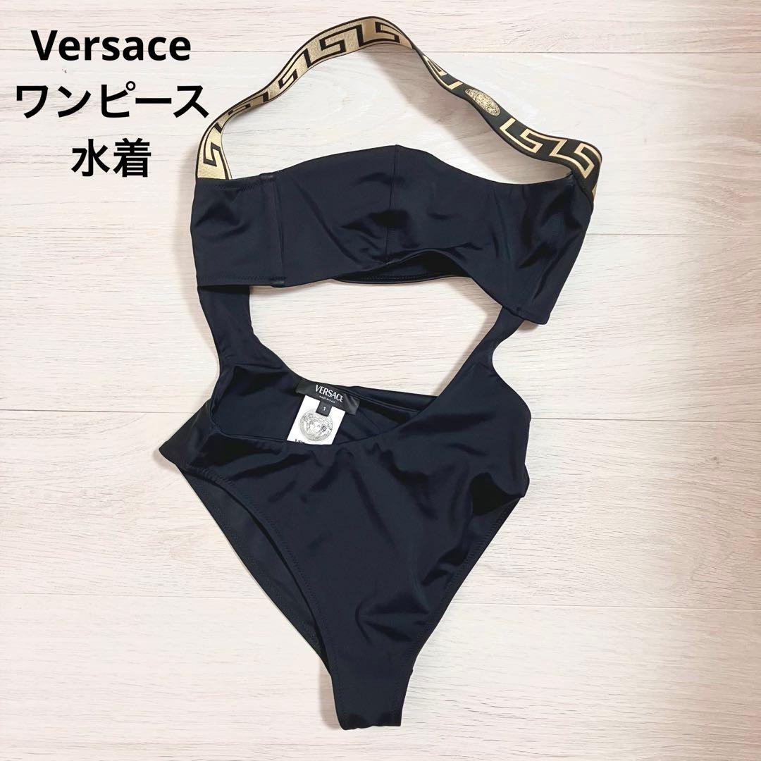 【極美品】 ベルサーチ ワンピース タンキニ モノキニ 水着 ビキニ