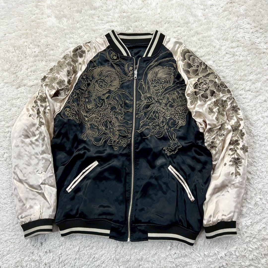 美品✨絡繰魂 粋 リバーシブルスカジャン 風神雷神 ジップアップ 和柄 XXL