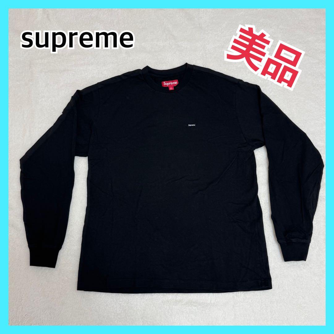 【美品】supreme シュプリーム ロンT ブラック スモールボックスsサイズ