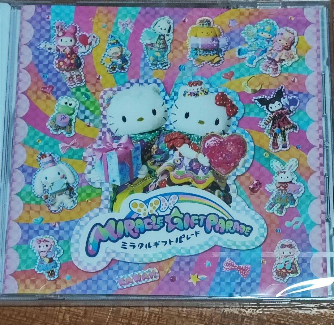 ミラクルギフトパレード オリジナル・サウンドトラック CD ピューロランド限定