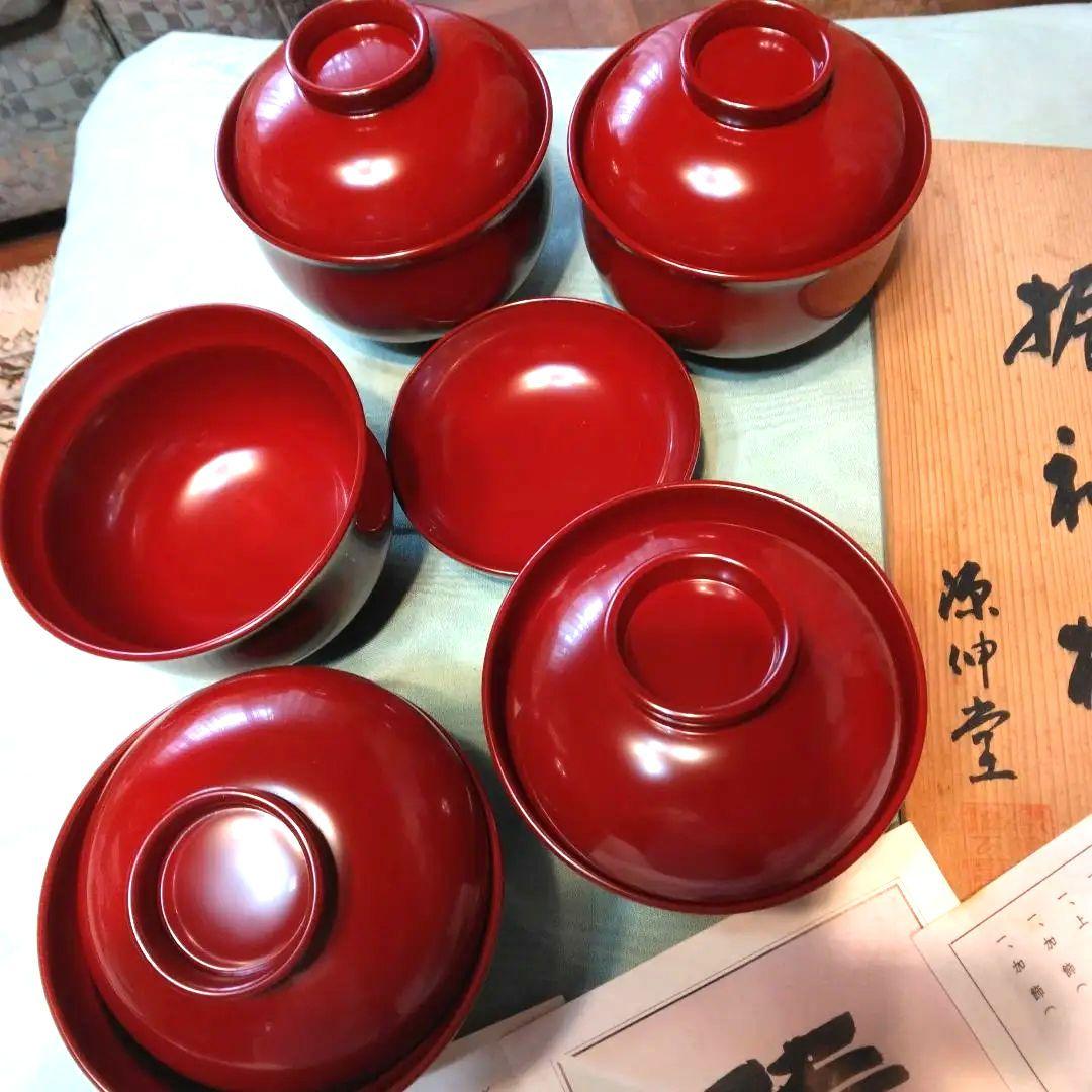 越前漆器、源伸堂きむら 赤い漆器 蓋付き椀5 個セット