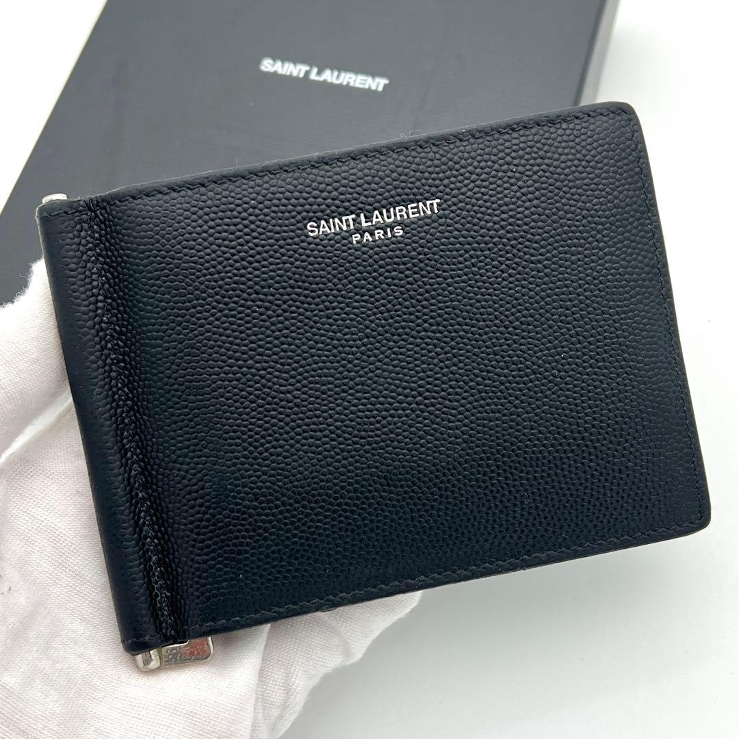 【極美品】サンローランパリ マネークリップ ブラック ロゴ 黒