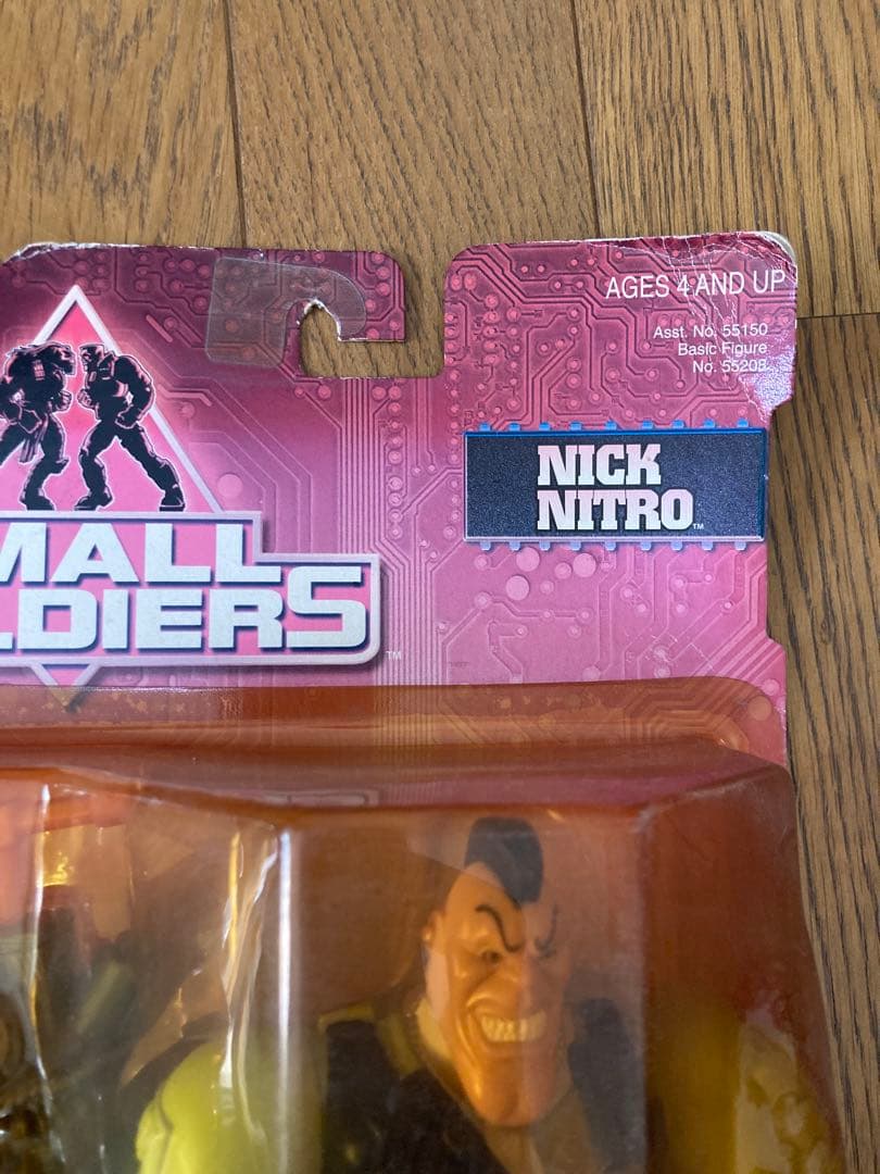スモールソルジャーズ　ニックニトロ　3体セット