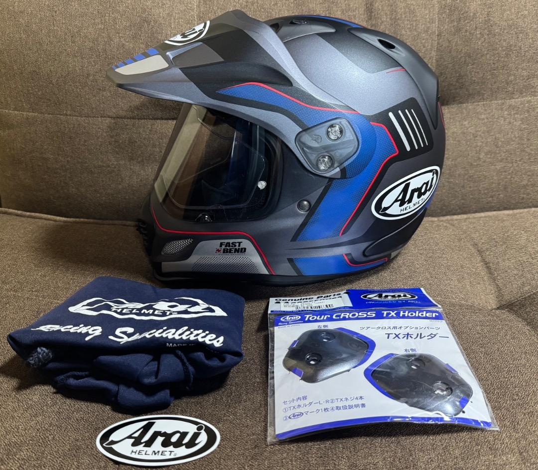 Arai　アライ　ツアークロス3　TOUR CROSS 3　VISION