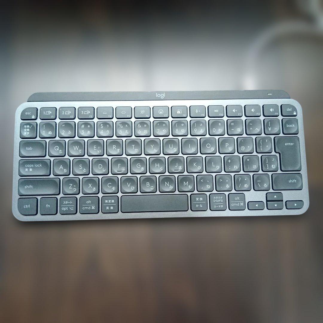 ロジクールAmazon限定MX KEYS mini KX700GRd 充電式