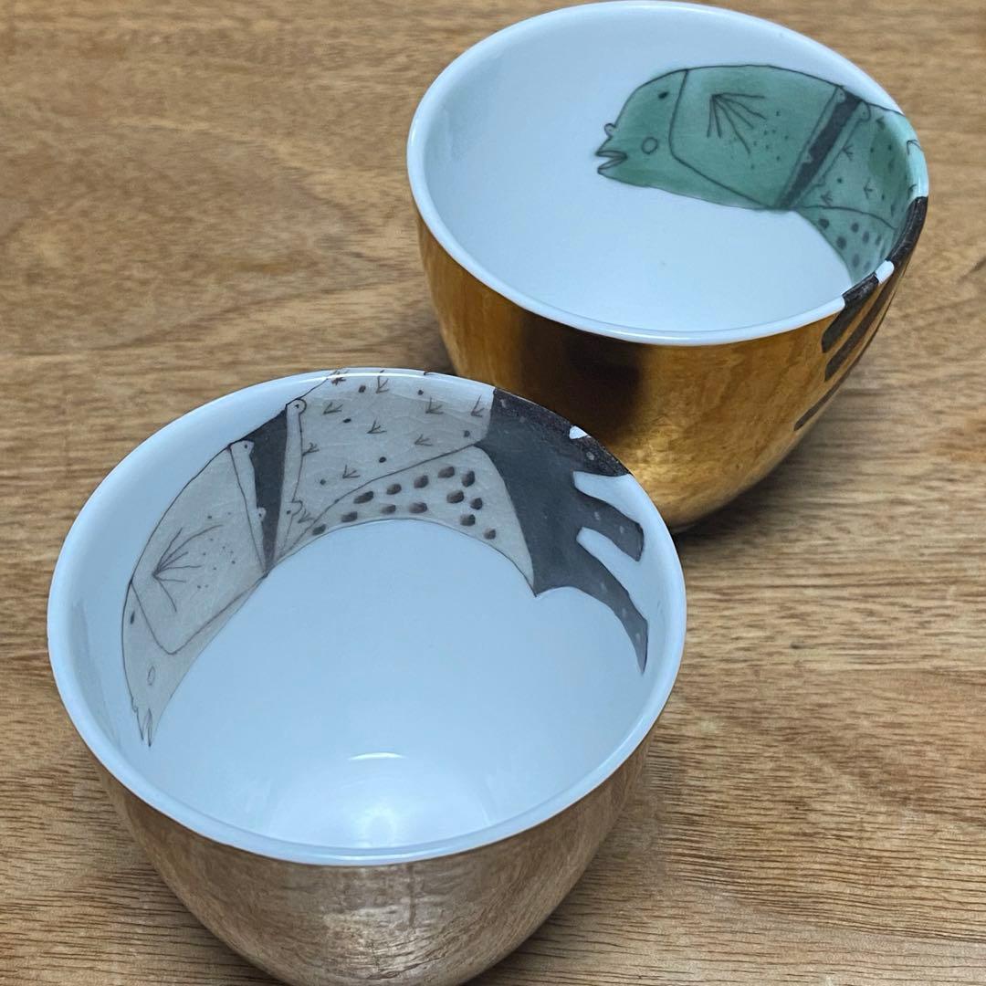 梅田かん子　おちょこ　湯呑み　作家　器