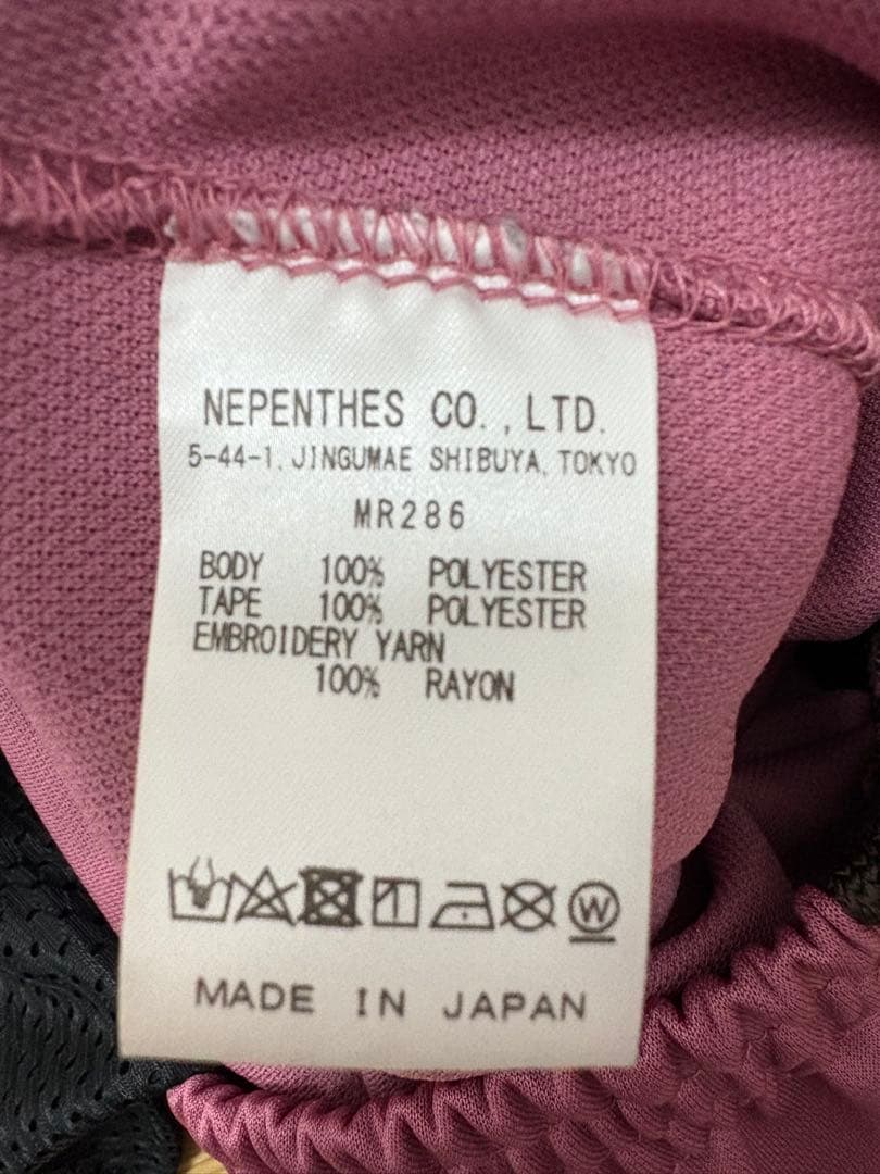 Needles Track Pant ピンク　XS