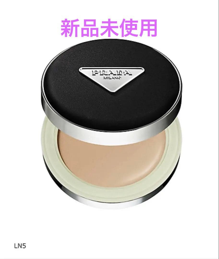 PRADA リヴィール メッシュ クッション ファンデーション LN5 プラダ