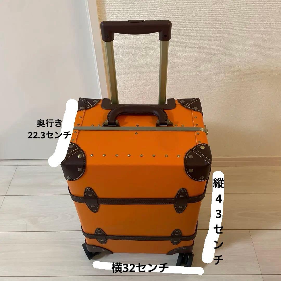 キャリーケース　トランク　スーツケース　オレンジ　旅行　おしゃれ　可愛い　高級