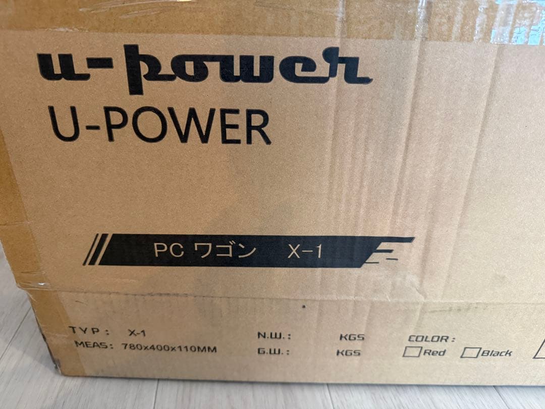 出品７日まで　U-POWER 昇降式L字デスク PCラック　ブラック