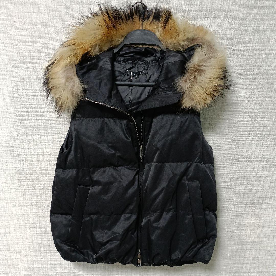 ブラック　Theory ダウンベスト　ファー　フード　新品タグ付き