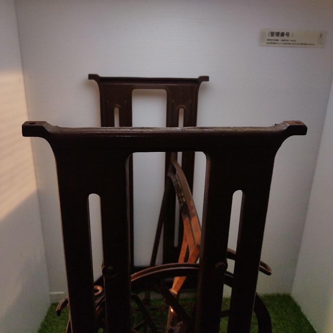 ブラザー ミシン台　足踏みミシン　ミシンフレーム アンティーク