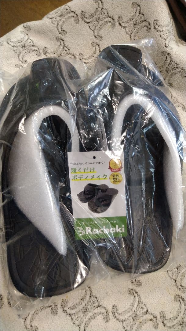 新品　Racaki　イージーサンダル　Ｍサイズ