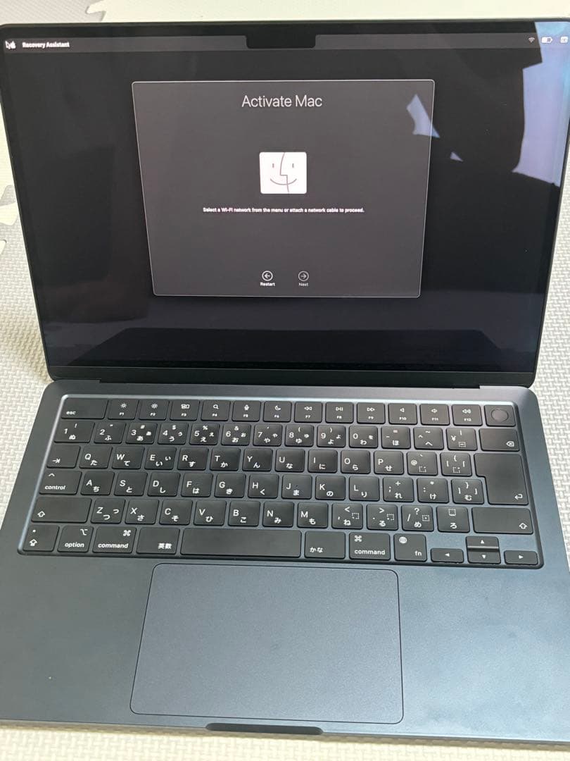 Apple MacBook Air 13インチ M2 256GB