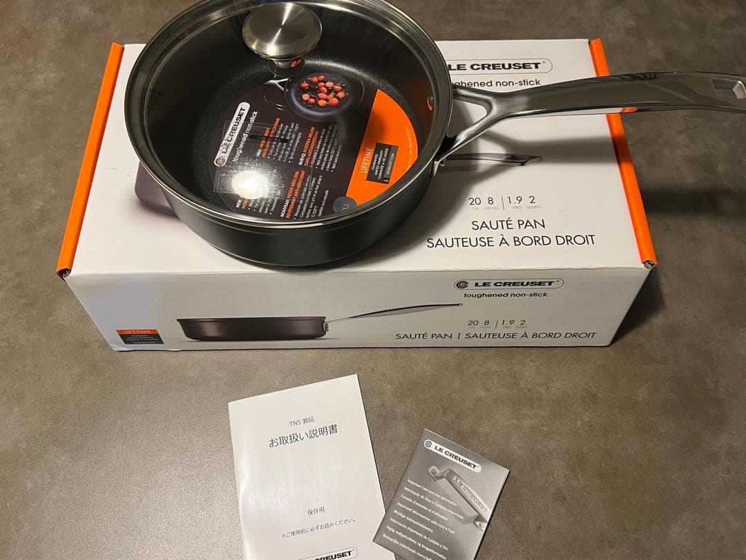 新品未使用　蓋付き　ル・クルーゼTNS ソテーパン 20cm フライパン