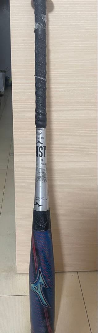 ビヨンドマックス　ギガキング02軽量タイプ　限定カラー　84cm レガシー