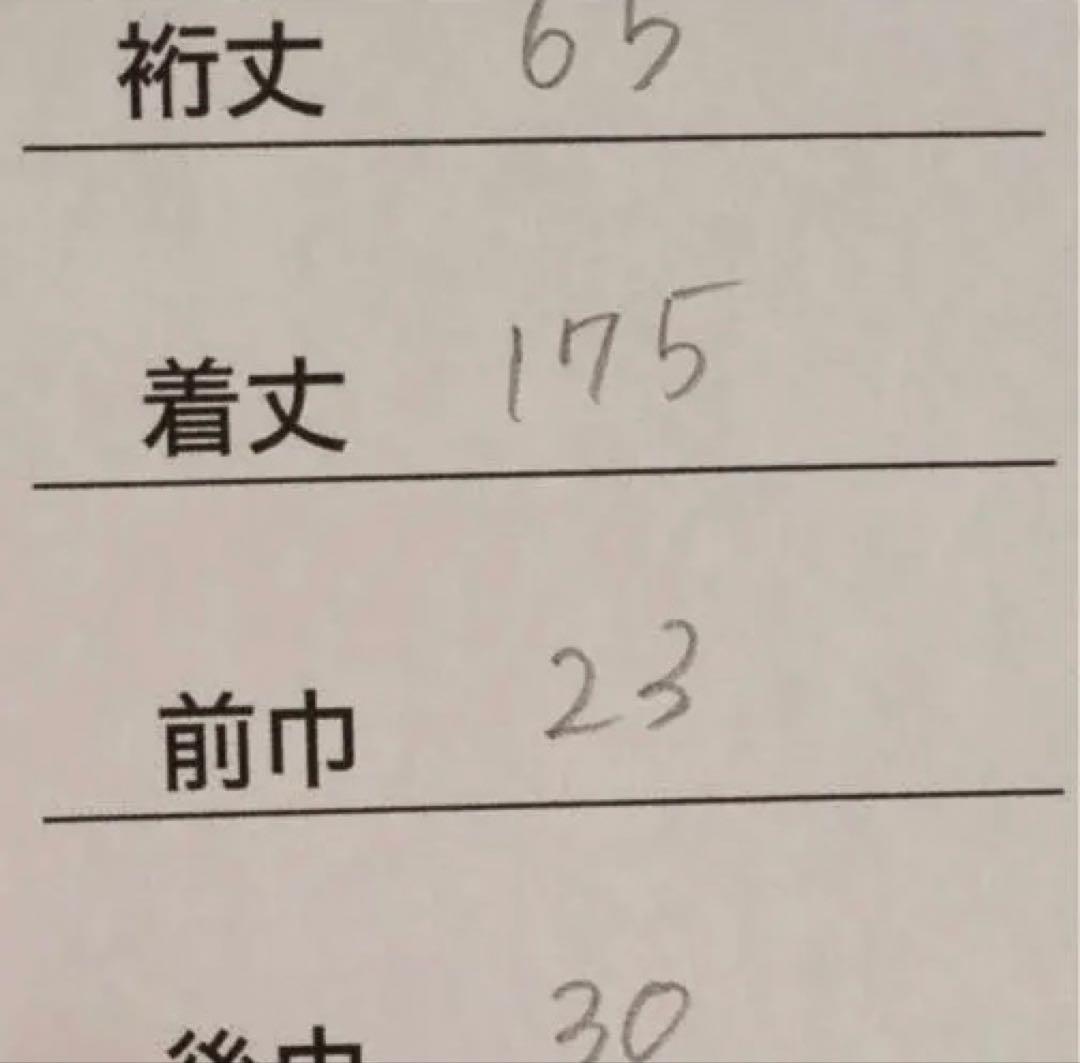 d*7様 引振袖 振袖 黒