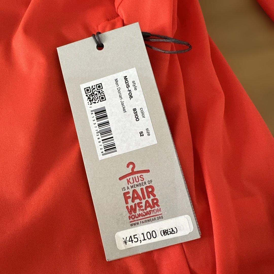 KJUS メンズジャケット 52L オレンジ