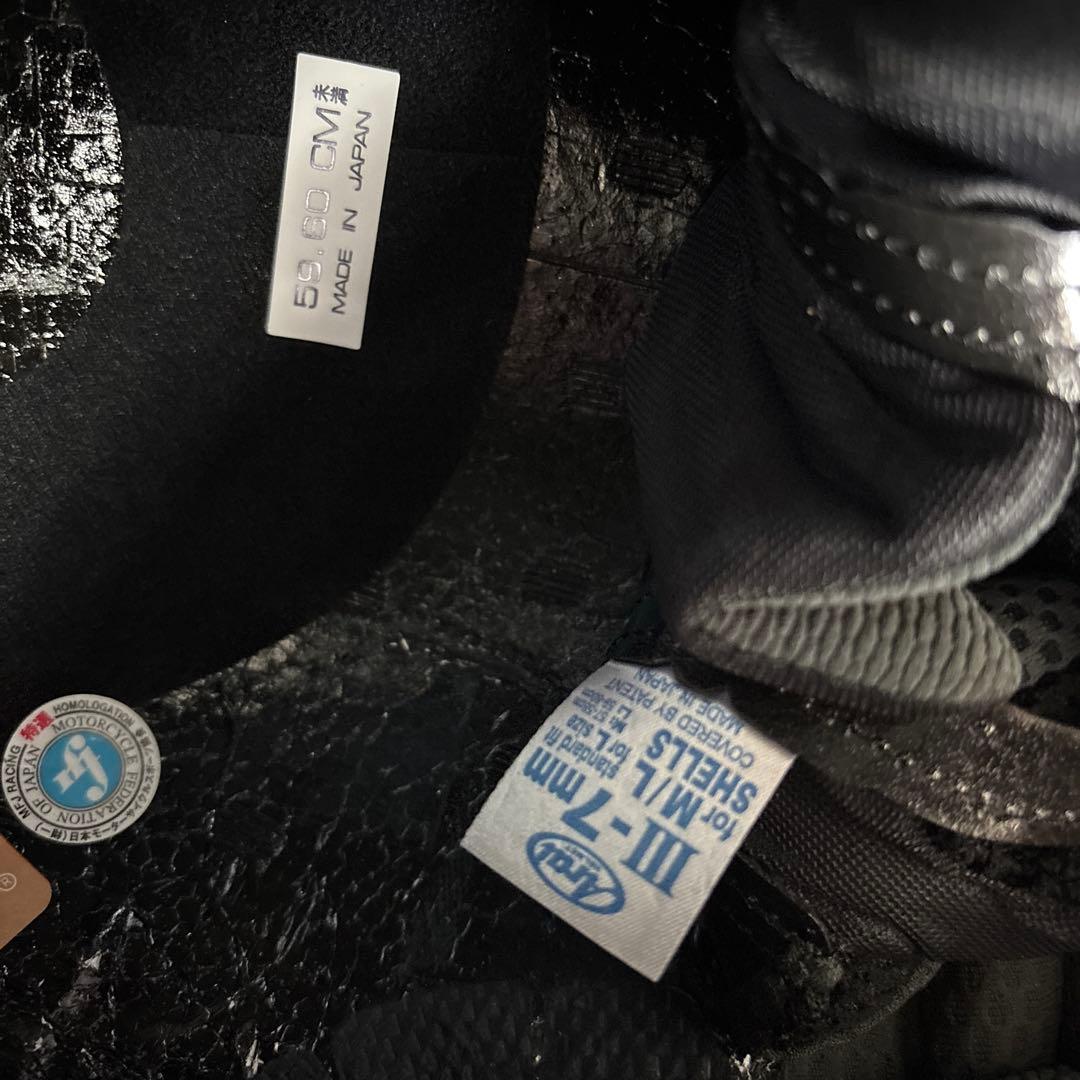 Araiバイクヘルメット TOUR-CROSS3