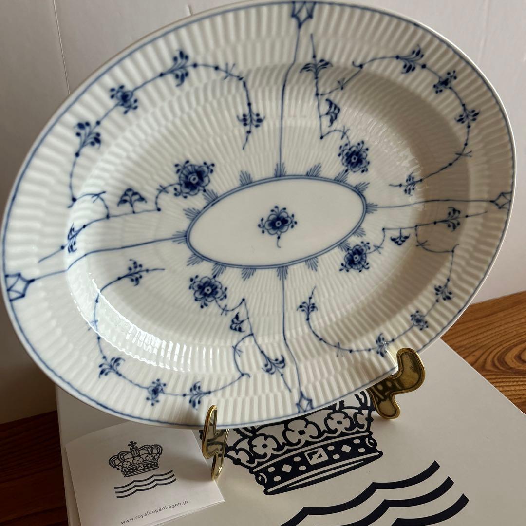 ロイヤルコペンハーゲンブルーフルーテッド•プレイン•オーバルディッシュ•プレート