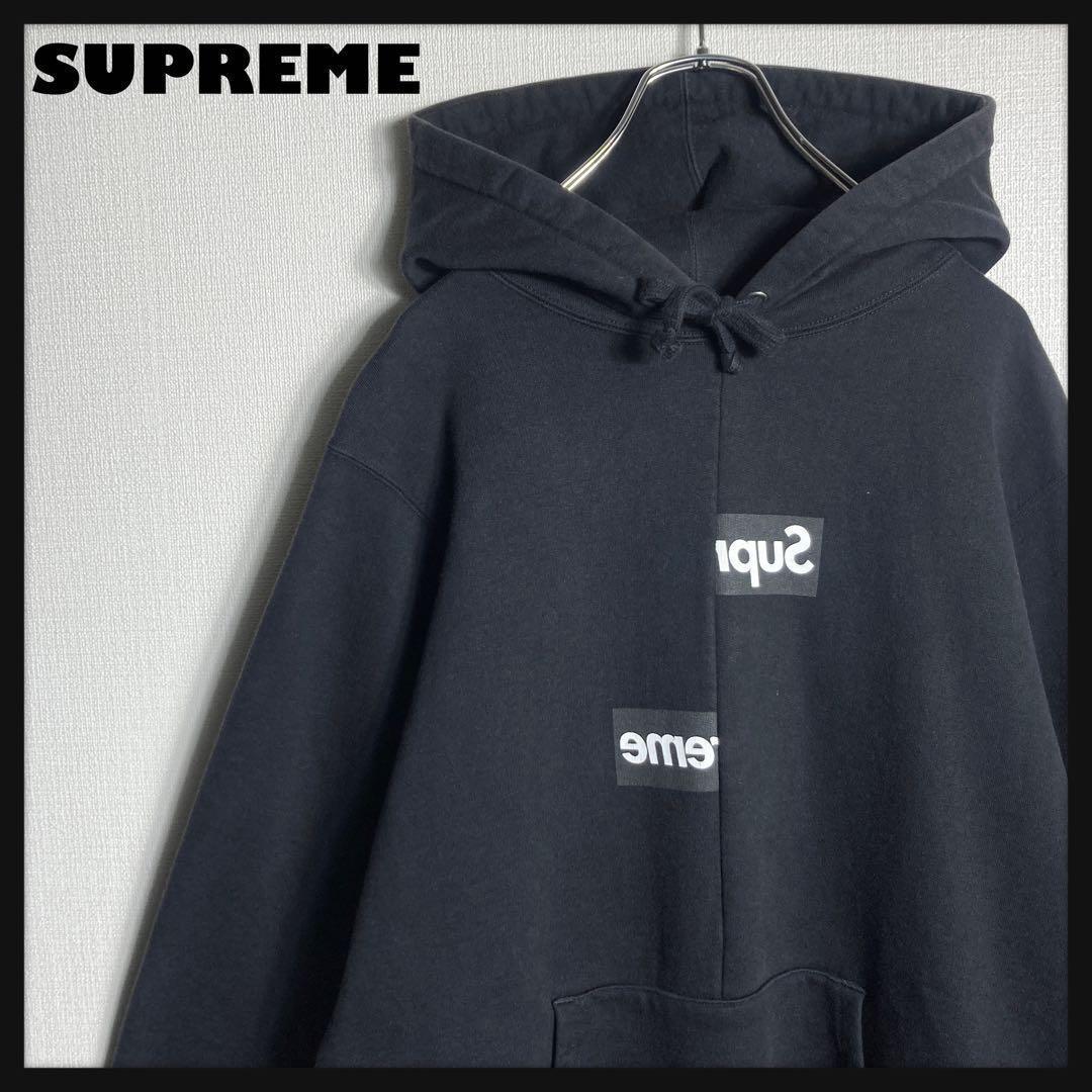 【在庫1点限り】シュプリーム×コムデギャルソン　コラボパーカー　M.