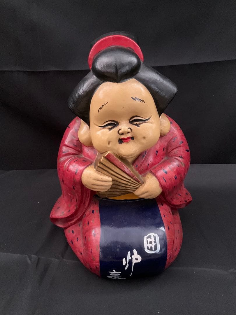 お福さん　陶器製 春画人形 お多福 子孫繁栄 安産祈願 御開帳