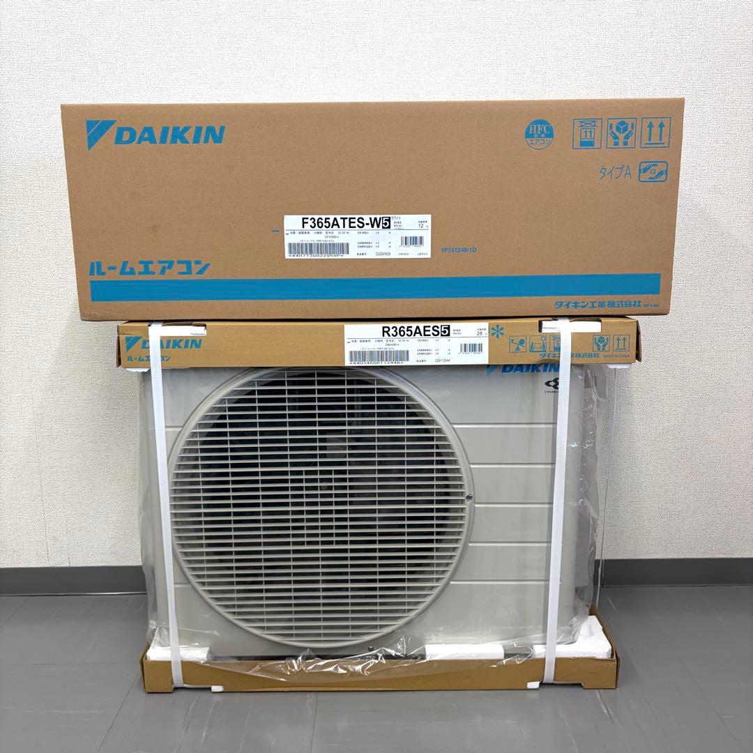 【新品未開封】ダイキン ルームエアコン F365ATES-W5+R365AES5