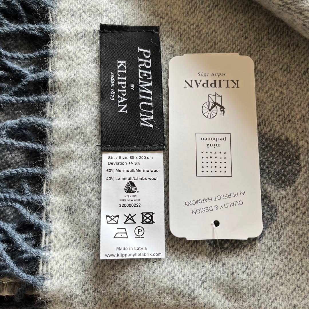 【希少】クリッパン　ミナペルホネン　CHOUCHO ストール　ショール 　膝かけ